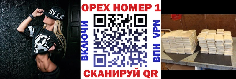 продажа наркотиков  Лаишево  COCAIN Fish Scale 