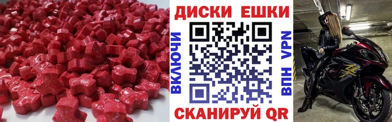 MEGA как зайти Лаишево ЭКСТАЗИ бентли сколько стоит