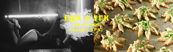 2c-b Алзамай