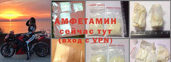 2c-b Алзамай