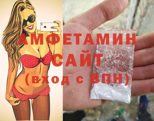 2c-b Алзамай