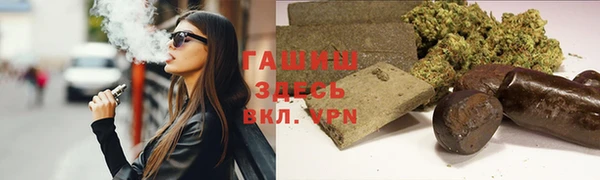 2c-b Алзамай