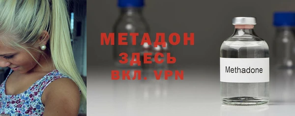 эйфоретик Алексин