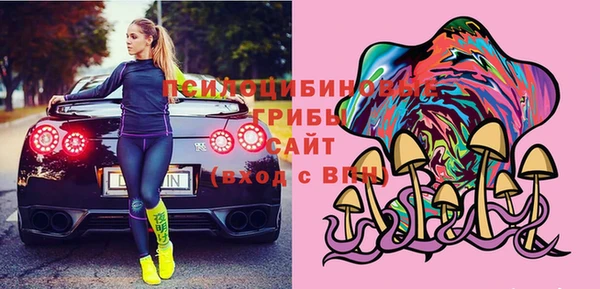 мефедрон Алексеевка
