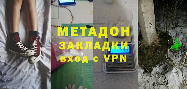 эйфоретик Алексин