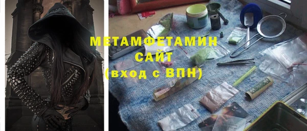2c-b Алзамай
