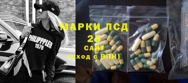эйфоретик Алексин