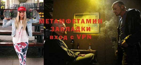 2c-b Алзамай