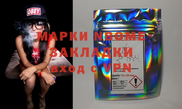 2c-b Алзамай
