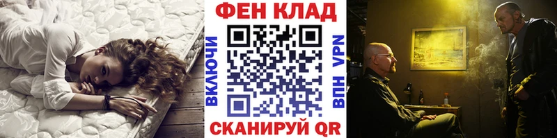 Первитин винт Лаишево