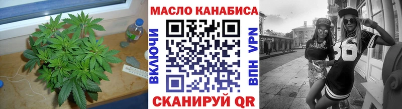 блэк спрут зеркало  Лаишево  Дистиллят ТГК Wax  купить наркотики цена 
