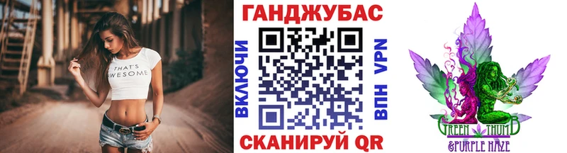 купить OMG ТОР Марихуана ГИДРОПОН Лаишево